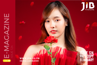Magazine เดือน February 2023