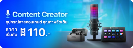 คอนเทนต์ ครีเอเตอร์