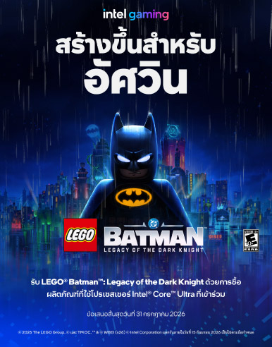 INTEL GAMING สร้างขึ้นสำหรับอัศวิน LEGO BATMAN:LEGACY OF THE DARK KNIGHT MAY 2026