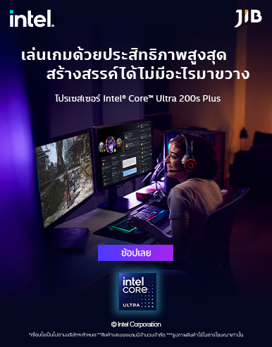 INTEL โปรเซสเซอร์ INTEL CORE ULTRA 200S PLUS MAY 2026