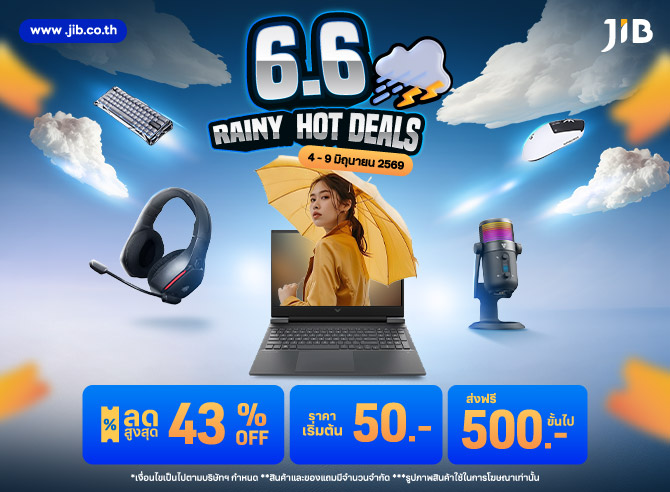 JIB 6.6 RAINY HOT DEALS JUN 2026