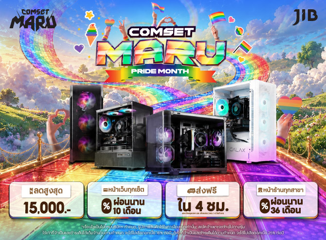 JIB COMSET MARU PRIDE MONTH JUN 2026