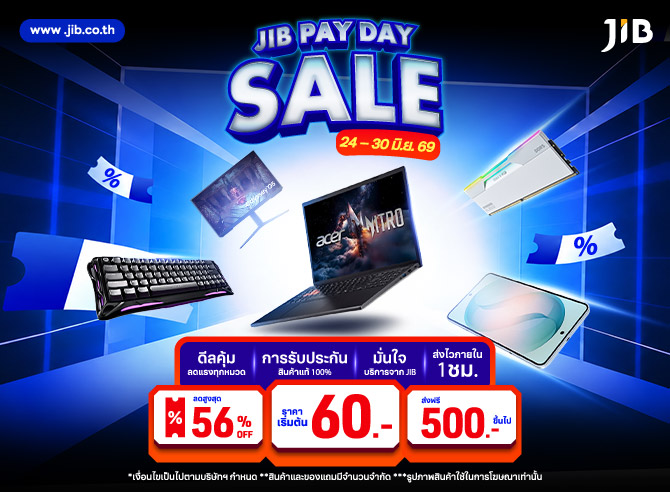 JIB PAYDAY SALE JUN 2026