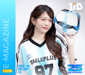 Magazine เดือน July 2026