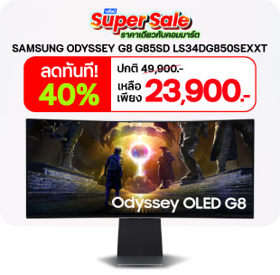 JIB SUPER SALE ช้อปออนไลน์ ราคาเดียวกับคอมมาร์ต JUL 2026