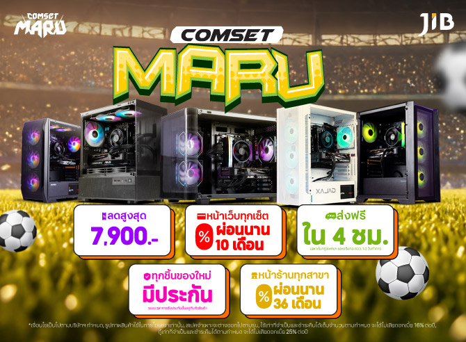 JIB COMSET MARU JUL 2026