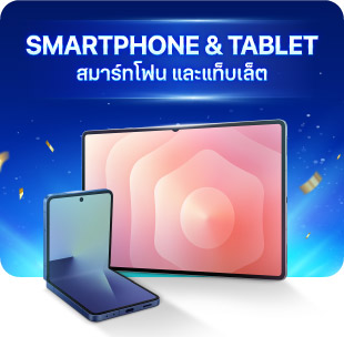 SMARTPHONE & TABLET