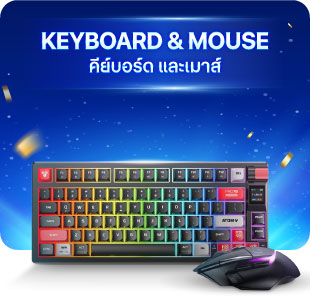 KEYBOARD & MOUSE