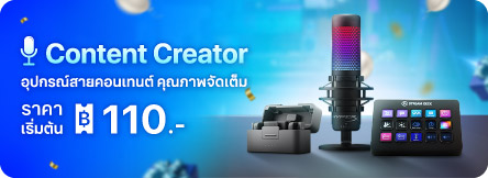 คอนเทนต์ ครีเอเตอร์