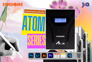 SYNDOME
