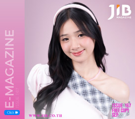 Magazine เดือน September 2026