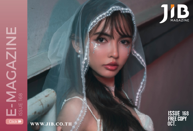 Magazine เดือน October 2026