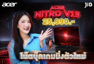 GAMING NOTEBOOK ACER NITRO V15