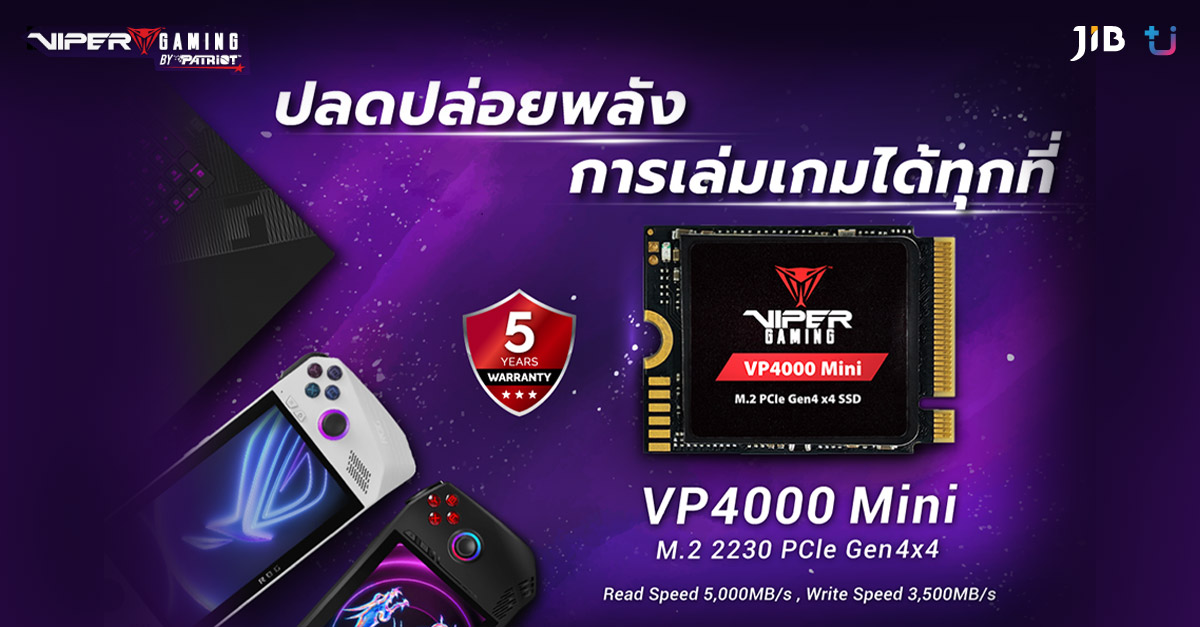 ไซส์เล็ก แต่แรงมาก พร้อมปลดปล่อยพลัง การเล่นเกมทุกที่ เพื่อเปิดประสบการณ์เล่นเกมด้วยประสิทธิภาพ และพลังที่เหนือชั้น