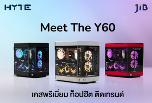 เคสพรีเมี่ยม สุดล้ำ สวยทุกมุม โชว์อุปกรณ์เต็มตา ตัวเลือกที่สมบูรณ์แบบสำหรับการประกอบคอมพิวเตอร์