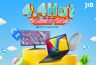 สินค้าไอทีสุดฮอต ช้อปรับซัมเมอร์ ที่เจไอบี ออนไลน์ ลดสูงสุดถึง 88% วันที่  3 -  6 เมษายน 2567