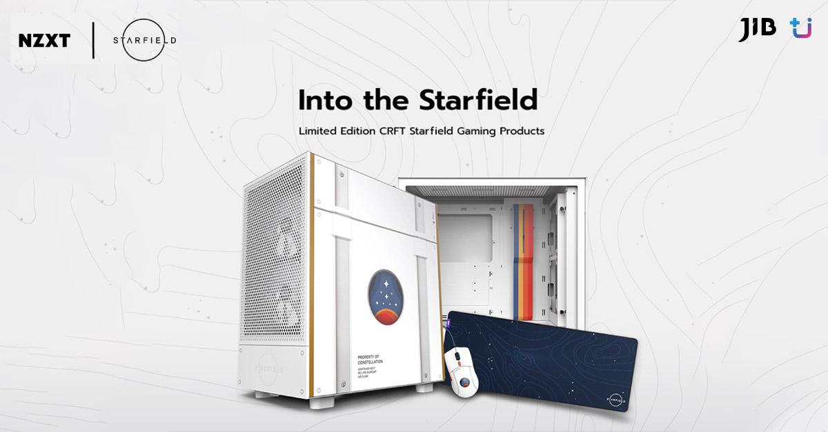 NZXT ร่วมมือกับ Bethesda Game Studio จัดสร้างคอลเลคชันที่ได้รับแรงบันดาลใจจากความอัศจรรย์อันไร้ขอบเขตของจักรวาล และเสน่ห์แห่งความทรงจำของเกมสุดคลาสสิก