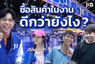 ซื้อในงานCommart VS ซื้อนอกงาน