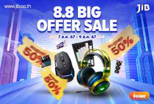 เจไอบี ออนไลน์ 8.8 ลดใหญ่ ราคาโดนใจ  สินค้าไอทีลดสูงสุด 50% เริ่มต้นเพียง 88 บาท เฉพาะวันที่ 7 - 9 สิงหาคม 2567 เท่านั้น