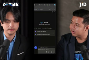 ใช้ AI สรุปเนื้อหาวิดีโอ Microsoft Copilot