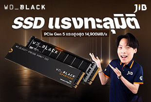 LIVE SSD แรงทะลุมิติ