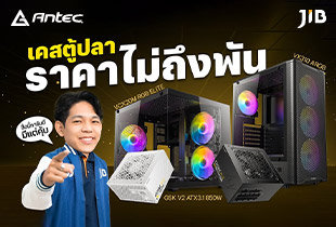 LIVE เคสตู้ปลาราคาไม่ถึงพัน