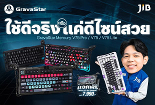 LIVE GRAVASTAR MERCURY V75