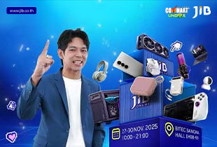 JIB x COMMART UNBOX 2025