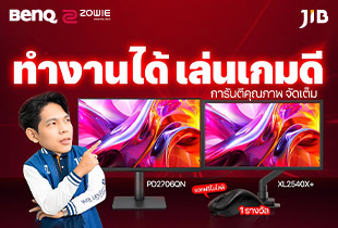 LIVE จอและเม้าส์ ทำงานได้ เล่นเกมดี