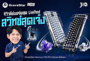 LIVE คีย์บอร์ด LIMITED สวิทช์สุดเจ๋ง
