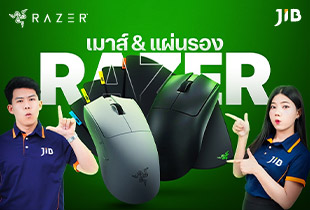 LIVE เม้าส์ & แผ่นรอง RAZER