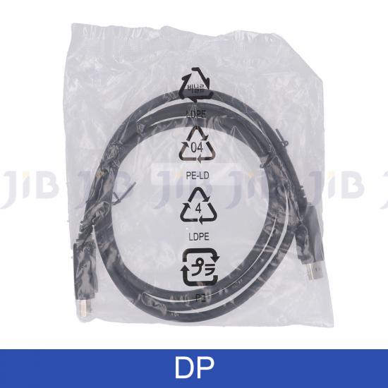 PJ1025 DB25 WAY 'D' SOLDER PLUG PP0840 main image 1