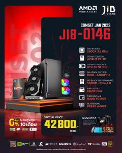 COMPUTER SET JIB 230146