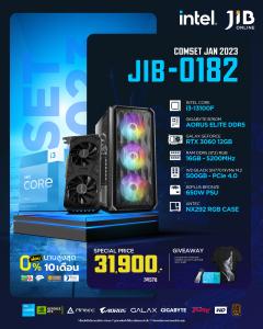 COMPUTER SET JIB 230182