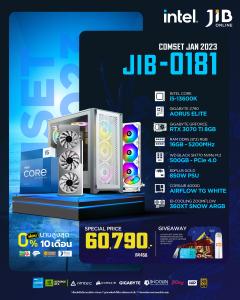 COMPUTER SET JIB 230181