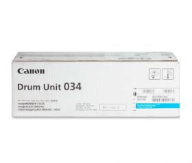 DRUM (ตลับลูกดรัม) CANON DRUM 034 C (CYAN)
