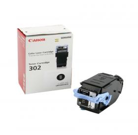 DRUM (ดรัม) CANON DRUM CRG.302 BK (9628A005AA) (BLACK)