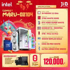 COMPUTERSET JIB MARU-2402104