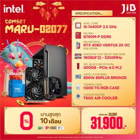 COMPUTERSET JIB MARU-2402077