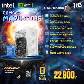 COMPUTERSET JIB MARU-2407056