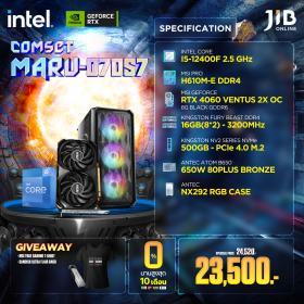 COMPUTERSET JIB MARU-2407057