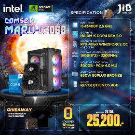 COMPUTERSET JIB MARU-2407068