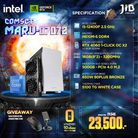 COMPUTERSET JIB MARU-2407072