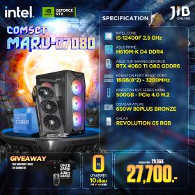 COMPUTERSET JIB MARU-2407080