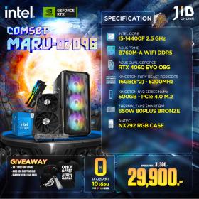 COMPUTERSET JIB MARU-2407096
