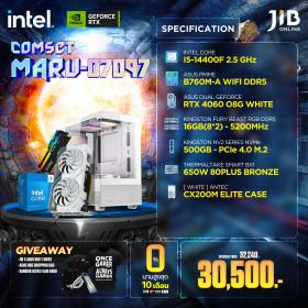 COMPUTERSET JIB MARU-2407097