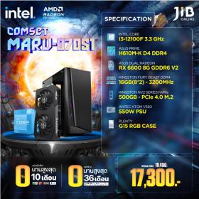 COMPUTERSET JIB MARU-2407051