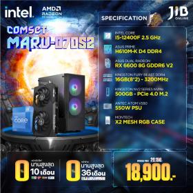 COMPUTERSET JIB MARU-2407052