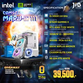 COMPUTERSET JIB MARU-2407111
