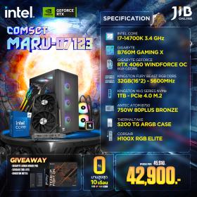 COMPUTERSET JIB MARU-2407123